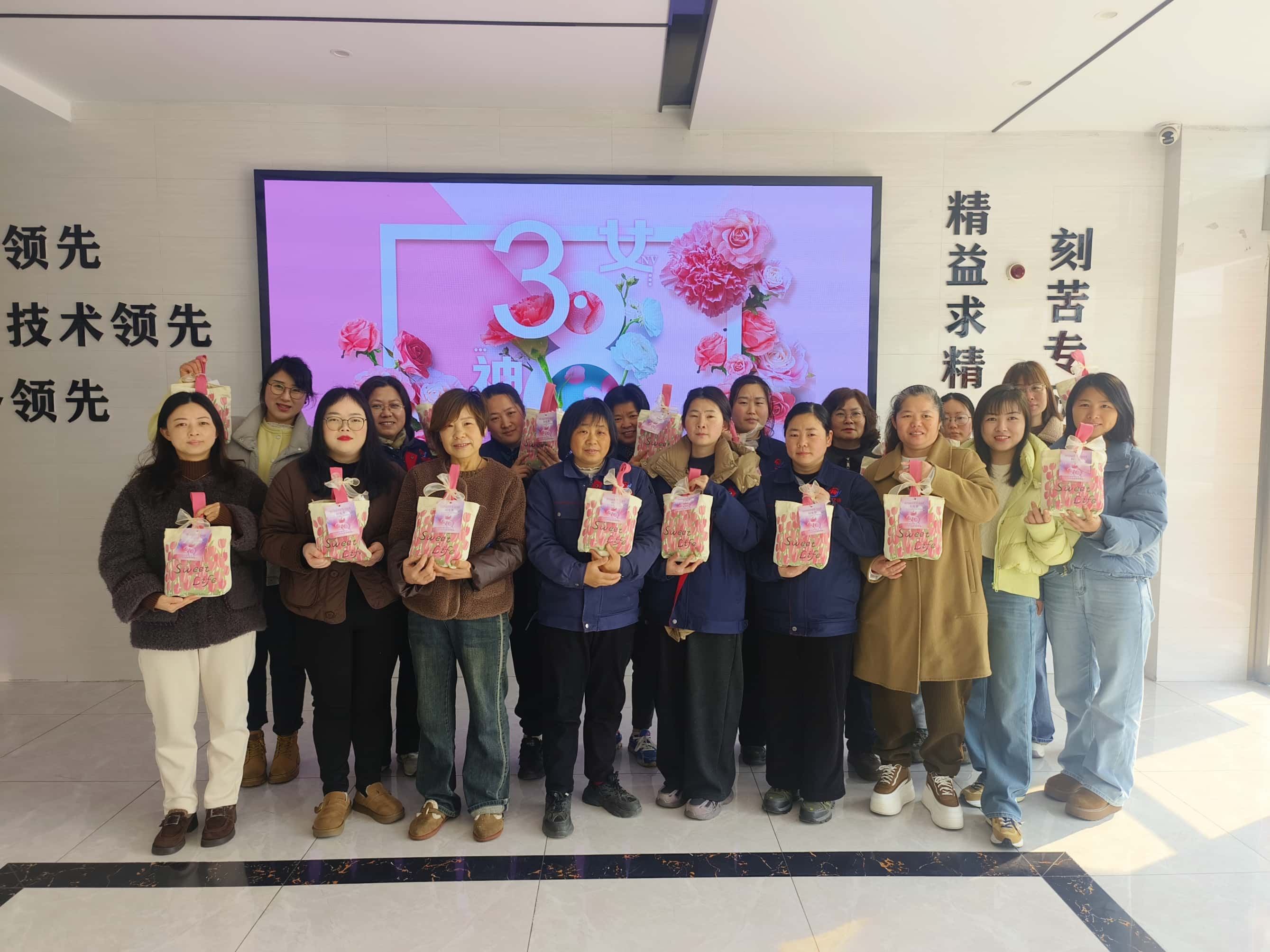 特別的愛(ài)，給特別的你 | 致敬每一位閃閃發(fā)光的你
